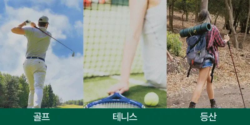 [UV투명차단]이지듀 멜라 비 토닝 UV 클리어 선 패치 4회분 상세페이지 33